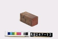 藏品(臨時臺灣土地調查局印)的圖片